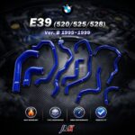 E39前期 520&525&528