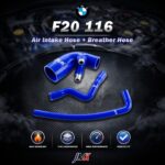 F20 116進氣肥腸+廢氣管