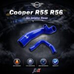 Cooper R55 R56 進氣管