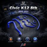 Civic 喜美 八代 K12 2.0