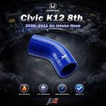 Civic 喜美 八代 K12 1.8L