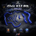 Civic 喜美 八代 K12 1.8L