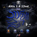 Altis 1.8 12代