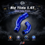 Big Tiida 1.6T 渦輪增壓管