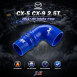CX-5 CX-9 2.5T 汽油 進氣管