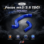 Focus mk2-2.5 TDCI 柴油渦輪管