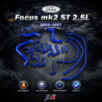 Focus mk2 ST 2.5L 2004-2007
