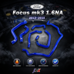 Focus mk3 1.6NA 2013-2015