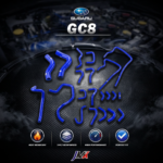 GC8