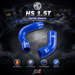 HS 1.5T 渦輪管