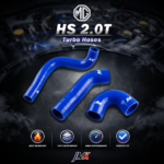 HS 2.0T 渦輪管