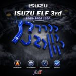 ISUZU ELF 一路發 三期 130P