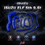ISUZU ELF 一路發 五期 9.5t
