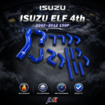 ISUZU ELF 一路發 四期 150P