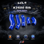 KIA K2500 卡旺5期 渦輪管X5