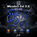 Mazda3 1st 2.0 鋼索節氣門