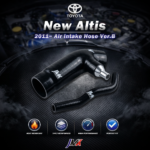 New Altis 加大進氣管 B版