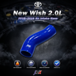 New Wish 2.0L 進氣管