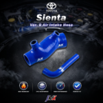 Sienta Ver. B 進氣