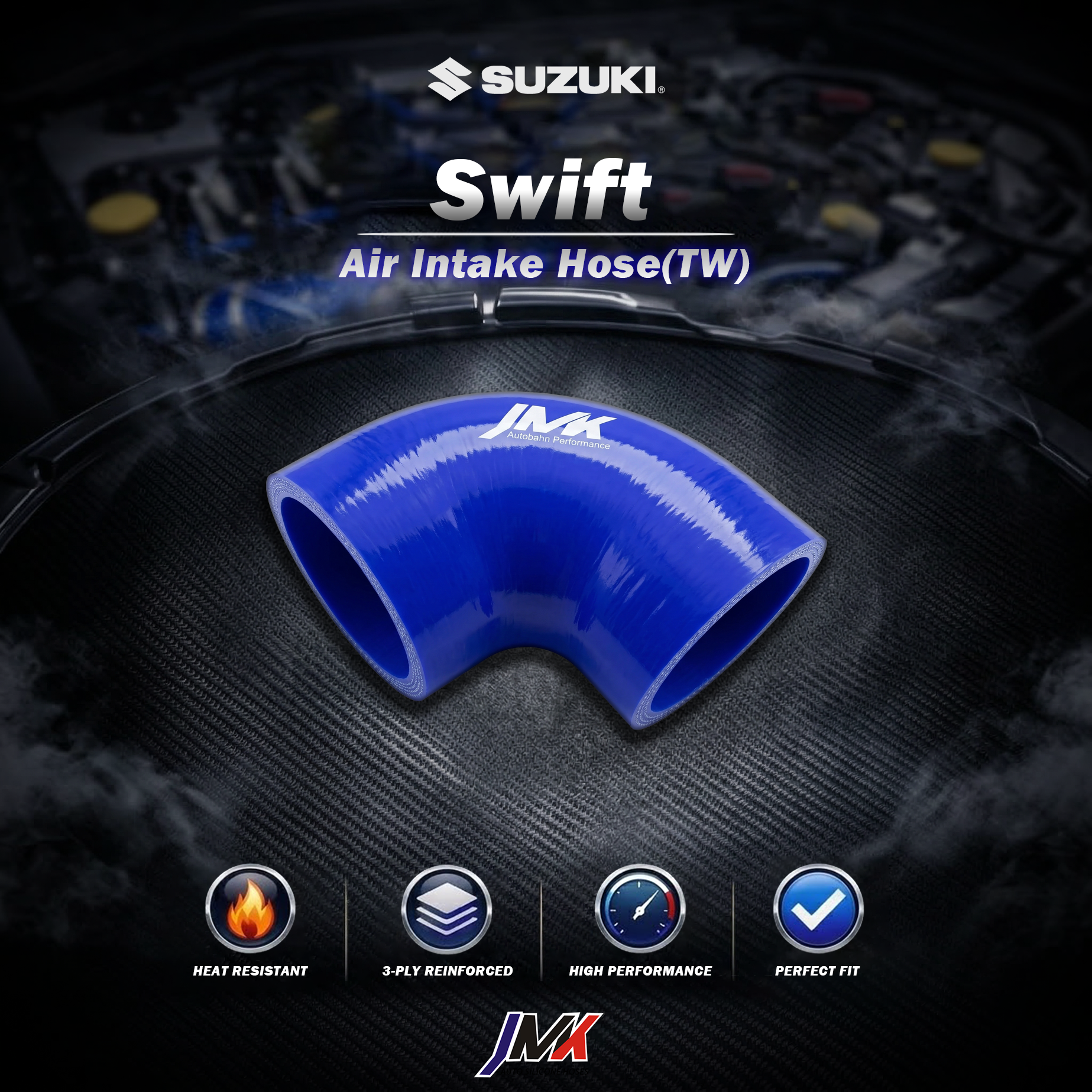 Swift 進氣管 台規 Swift 台規:圖片 1