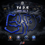 T4 2.5 B版 1998-