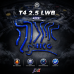 T4 2.5 長軸 1998-