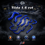 Tiida 1.6 cvt