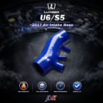 U6-S5 三孔進氣肥腸 -2017