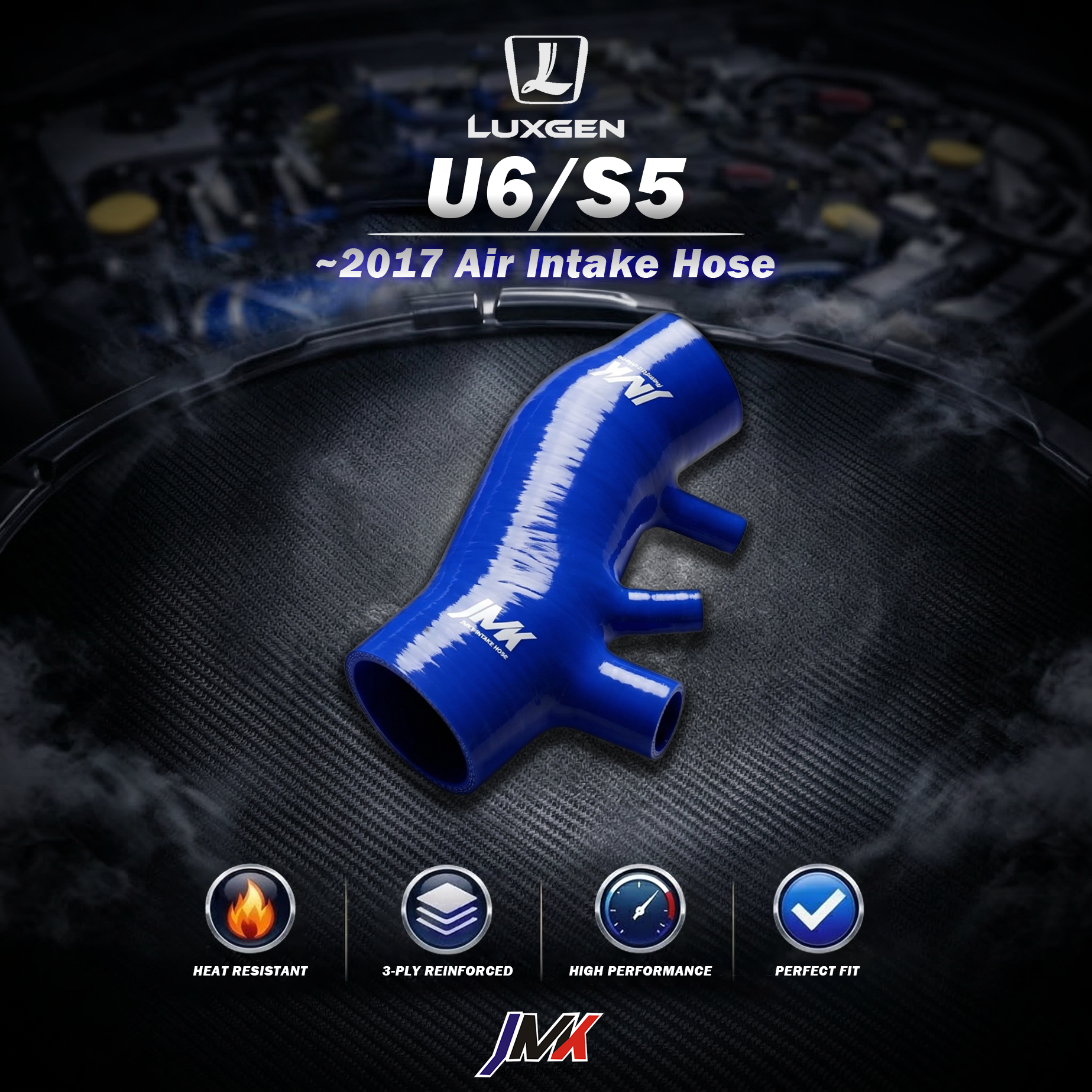 U6-S5 三孔進氣肥腸 -2017 U6-S5 三孔進氣肥腸 -2017:圖片 1