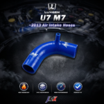 U7 M7 進氣管 -2013