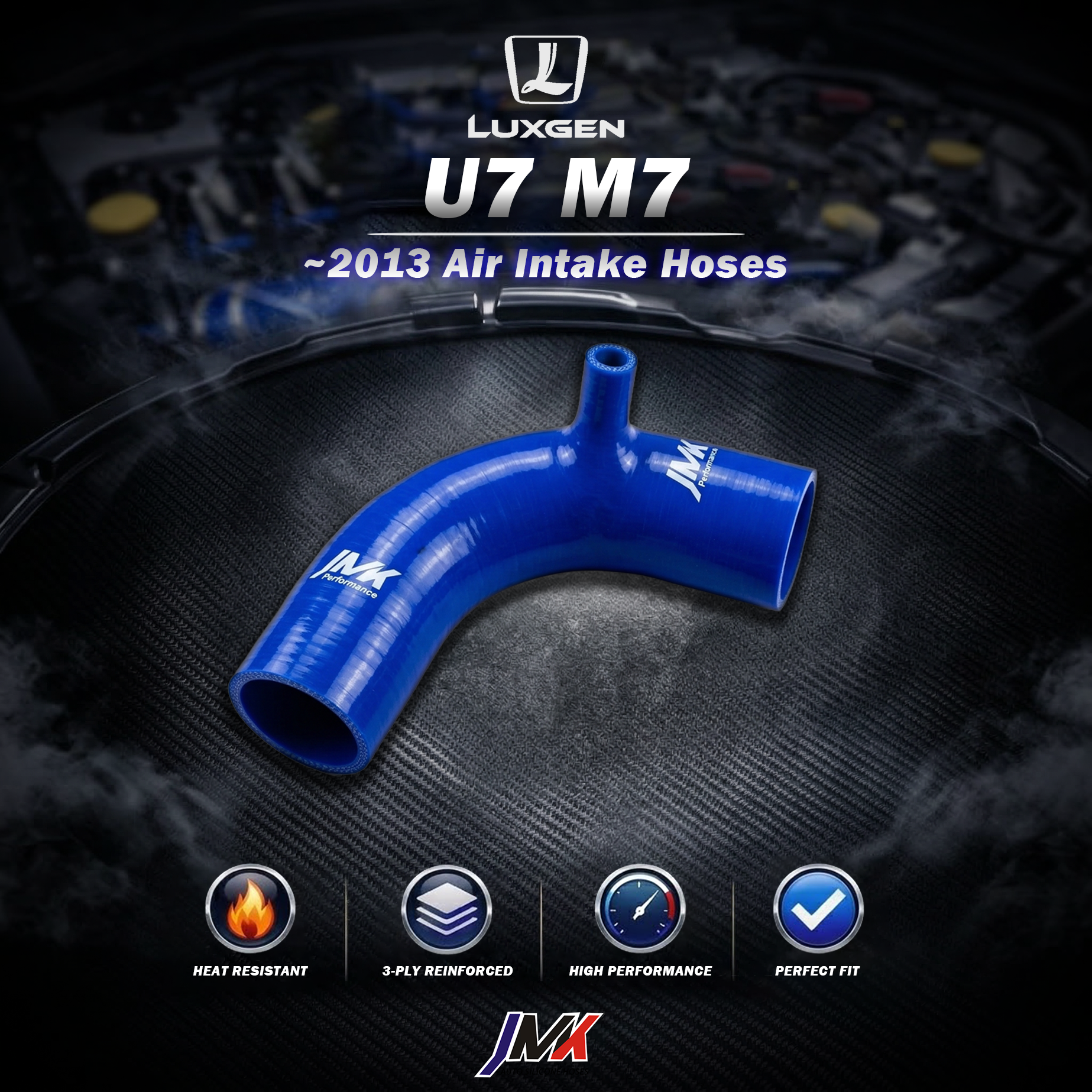 U7 M7 進氣管 -2013 U7 M7 進氣管 -2013:圖片 1