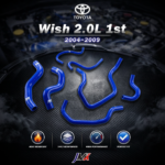 Wish 2.0L 1st