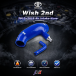 Wish 2nd 進氣肥腸