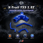 X-Trail T33 1.5T 油電