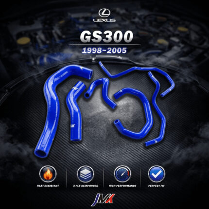JMK 凌志 LEXUS GS300 直六 1998-2005 強化矽膠水管