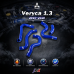 veryca 1.3