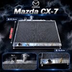 JMK 馬自達 Mazda CX7 CX-7 全鋁水箱 鋁製水箱 汽車水箱