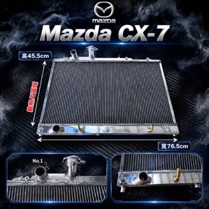JMK 馬自達 Mazda CX7 CX-7 全鋁水箱 鋁製水箱 汽車水箱