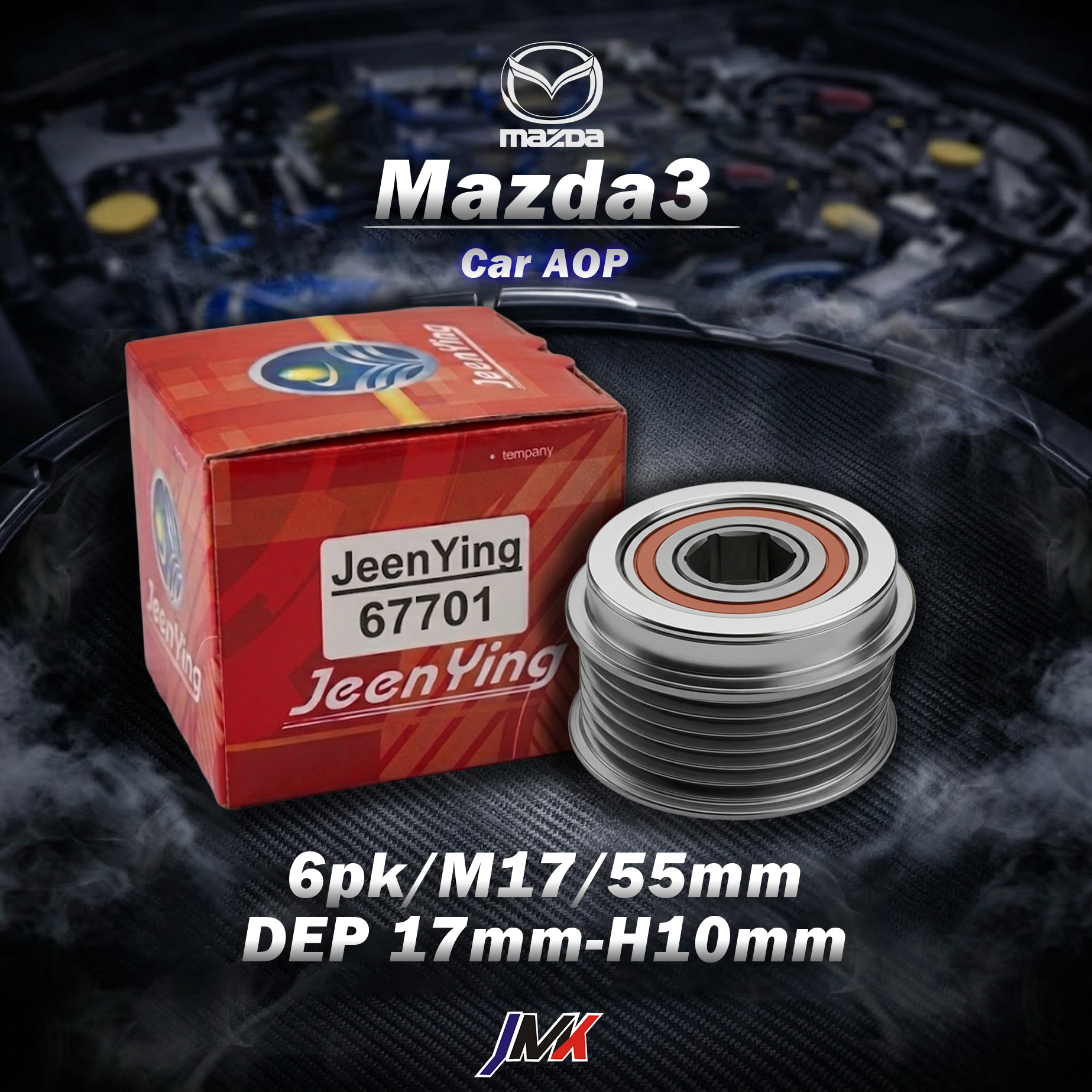 Mazda Mazda3 67701 台灣現貨 台灣製 【JMK原廠正貨】Mazda Mazda3 67701 台灣現貨 台灣製:圖片 1