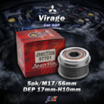 【JMK原廠正貨】Mistubishi Virage 單向軸承 57701 台灣現貨 台灣製
