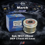 【JMK原廠正貨】Nissan March 67705 台灣現貨 台灣製