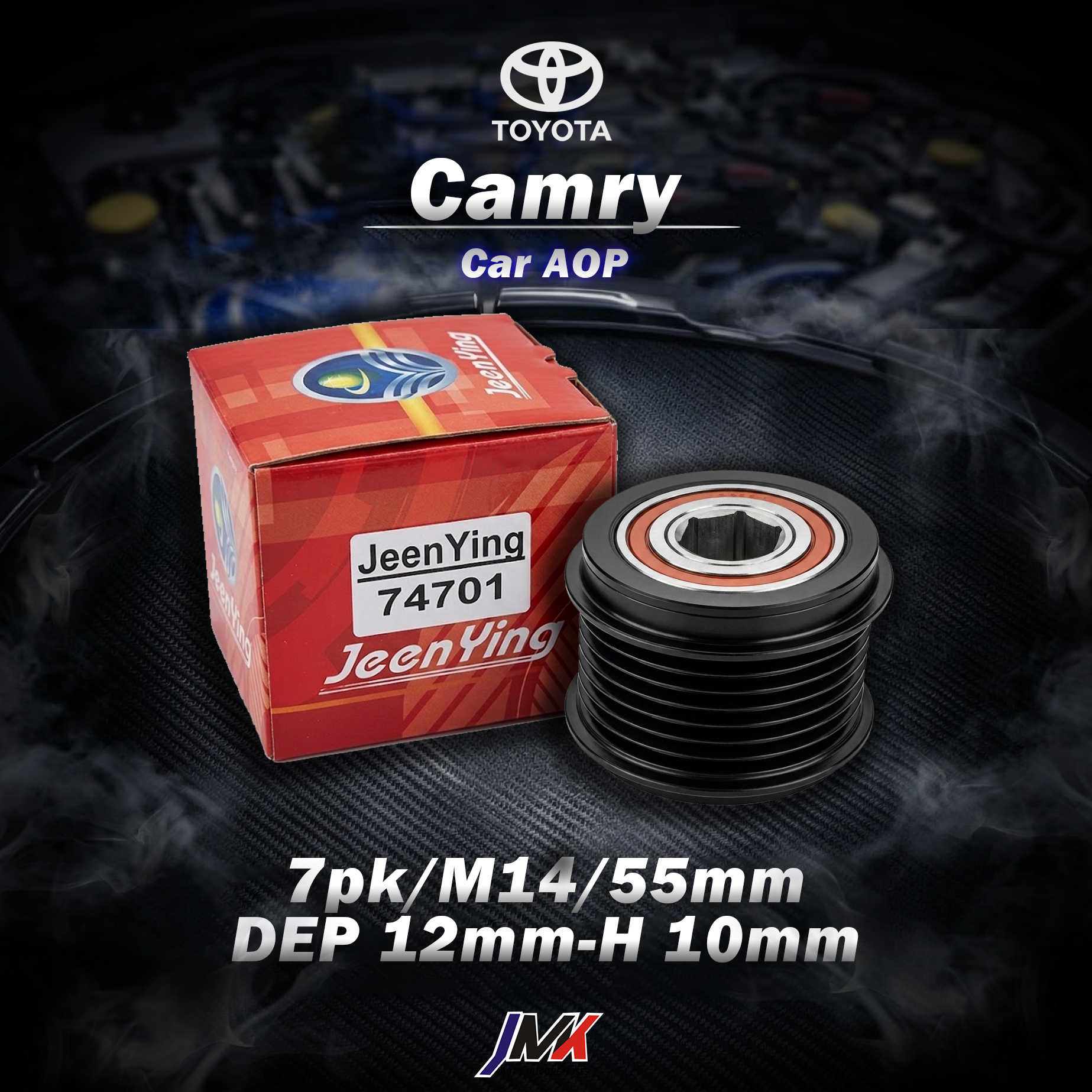Toyota Camry 單向軸承 74701 台灣現貨 台灣製 【JMK原廠正貨】Toyota Camry 單向軸承 74701 台灣現貨 台灣製:圖片 1