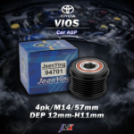 【JMK原廠正貨】Toyota VIOS 單向軸承 94701 台灣現貨 台灣製