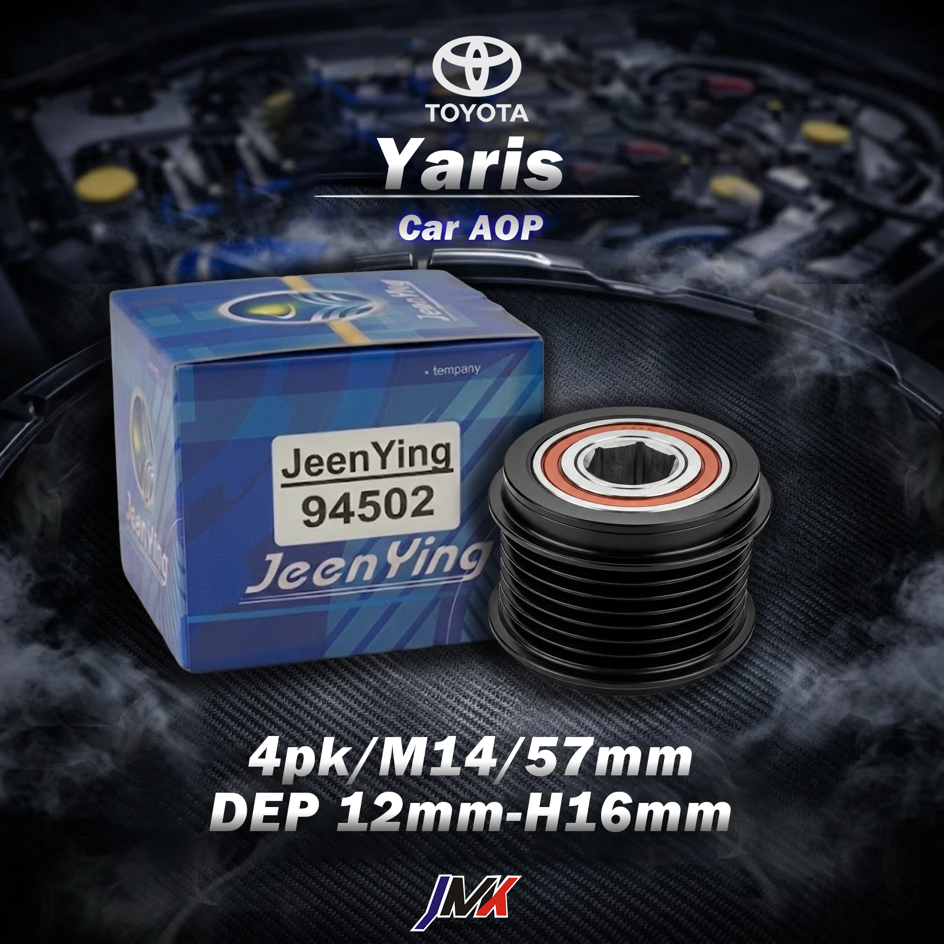 Toyota Yaris 單向軸承 94502 台灣現貨 台灣製 【JMK原廠正貨】Toyota Yaris 單向軸承 94502 台灣現貨 台灣製:圖片 1