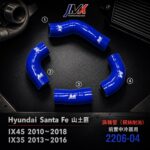 JMK 現代 Hyundai Santa Fe 山土匪 IX35 2013-2016 渦輪管 強化矽膠水管