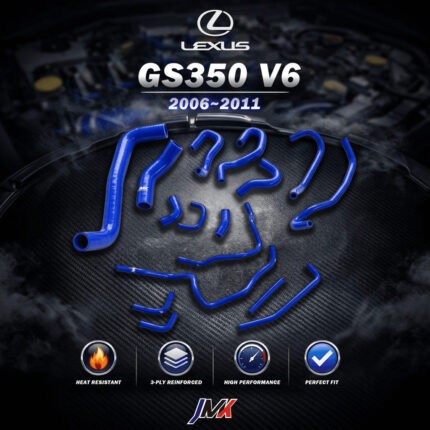 JMK 凌志 強化矽膠水管 LEXUS GS350 V6 2006-2011 防爆水管